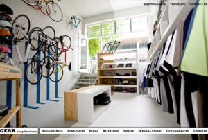 Link to: Brisbane’s best GEAR