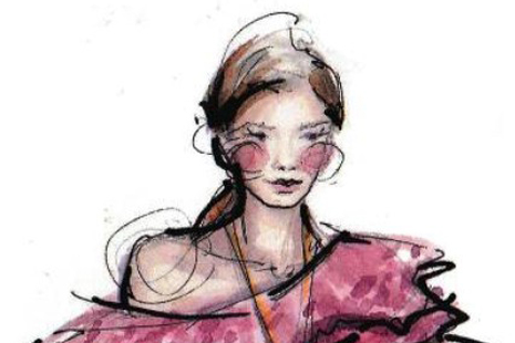 Link to: Paperfashion
