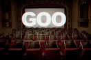 Link to: Cadbury delivers new goo