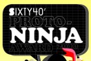 Link to: Emerging animators – call for entries