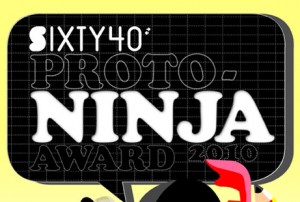 Emerging animators – call for entries