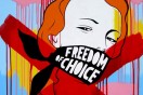 Link to: Ben Frost – Confessions of a Model Citizen