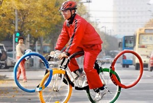 Link to: Google Maps add Cycling Directions