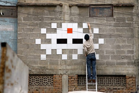 bank_invader Invader