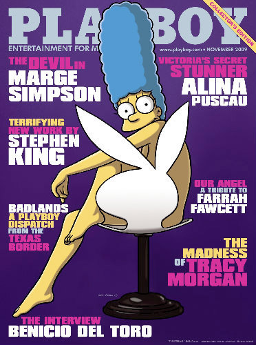 marge marge