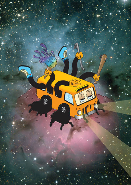 TrippyRideTest01 TrippyRideTest01