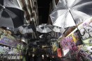 Banksy’s Exit Through The Gift Shop: Opening Night Party