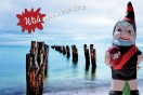 Photoshop tutorial: Layer masks