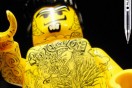 Link to: Tattooed Lego