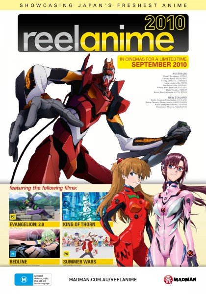 2010