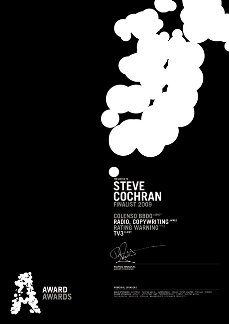 Award branding. Images courtesy Interbrand. Award branding