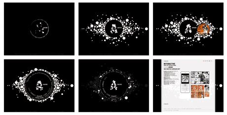 Award branding. Images courtesy Interbrand. Award branding