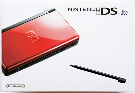 dslite