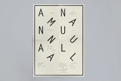 Coop_annual1