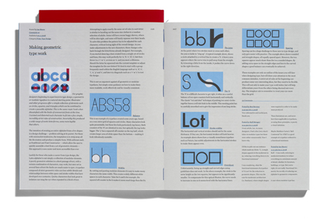 designassembly8