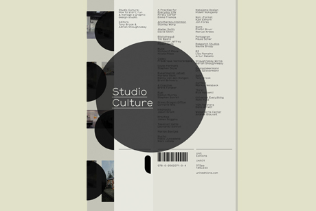 critical essay history in modern typography critical essay history in modern typography