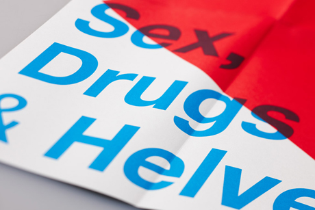 Web_SDH_06
