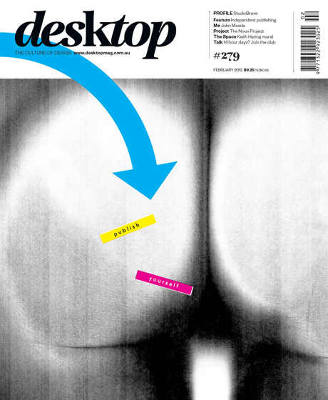 DT0212_mag